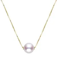 14KY Akoya Solitaire Pearl Necklace w/ 17"