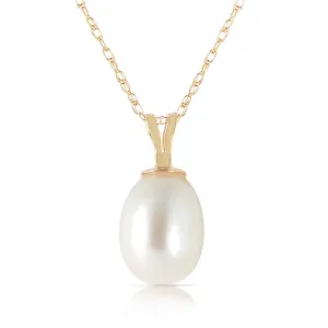 4 Carat 14K Solid Yellow Gold Hope On A Chain Pearl Necklace