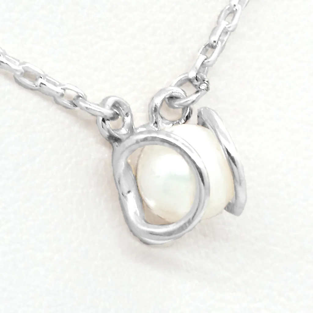 Floating Pearl Necklace