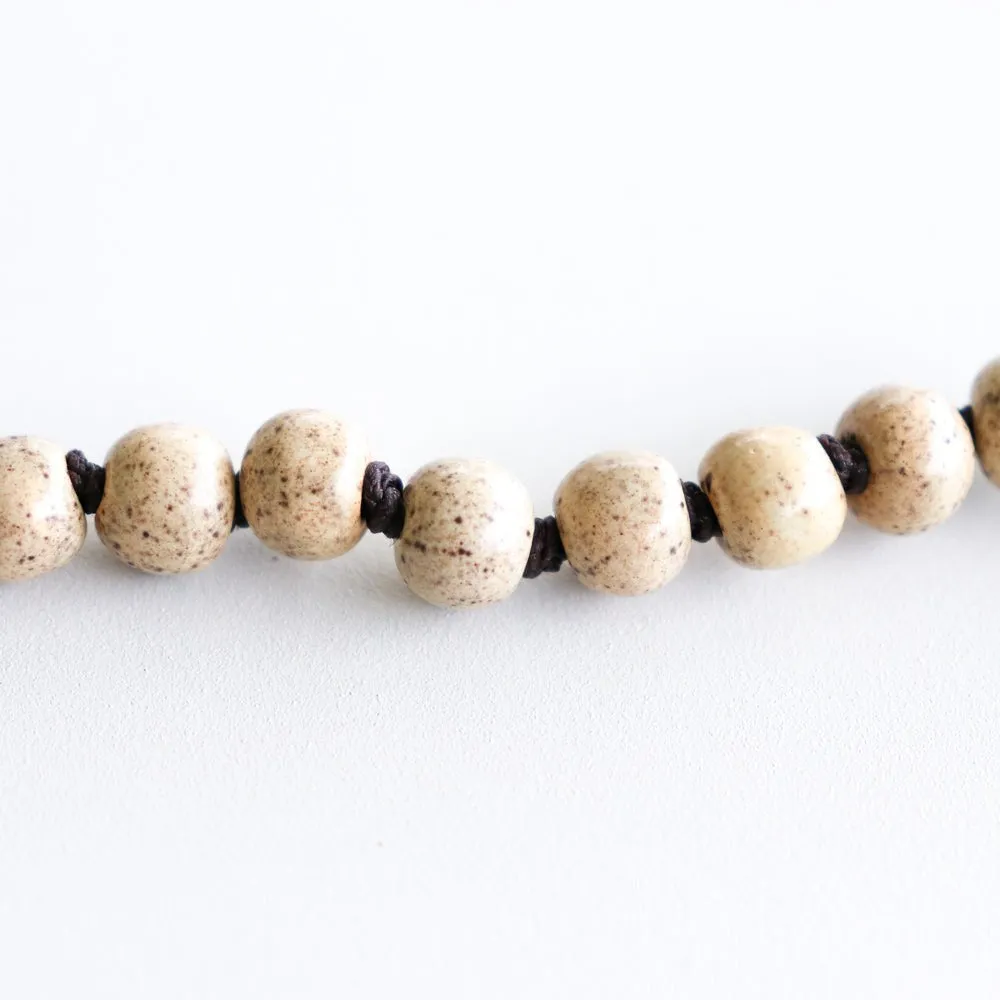 SwaziMUD™ GRACE Bracelet